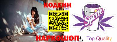 спайс Кулебаки
