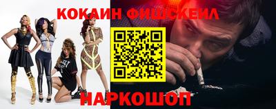 скорость Кунгур