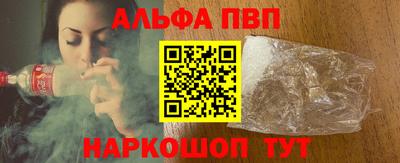 скорость Кунгур