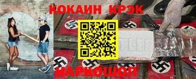 прущая мука Кумертау