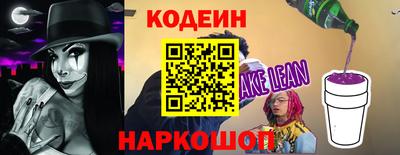 скорость Кунгур