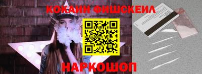 прущая мука Кумертау