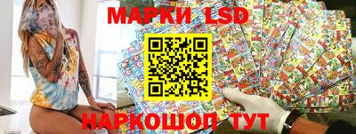 прущая мука Кумертау