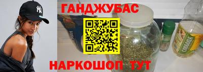 прущая мука Кумертау