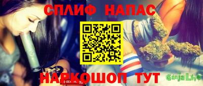 прущая мука Кумертау