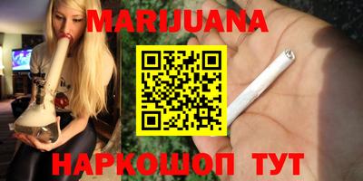 прущая мука Кумертау