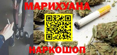 прущая мука Кумертау