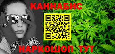 спайс Кулебаки