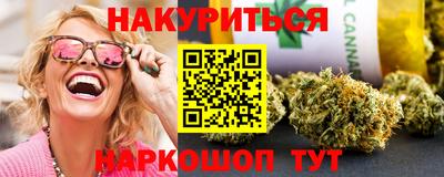 прущая мука Кумертау