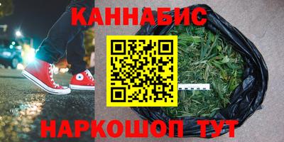 спайс Кулебаки