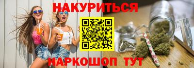 скорость Кунгур