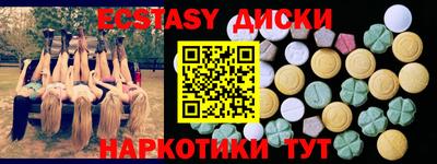 прущая мука Кумертау