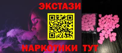 скорость Кунгур