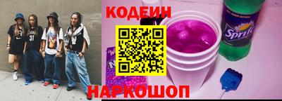 скорость Кунгур