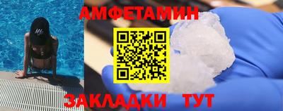 прущая мука Кумертау