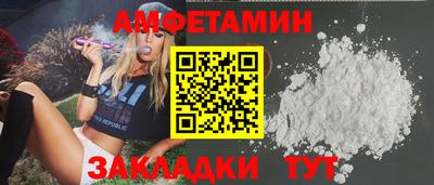 прущая мука Кумертау
