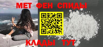 скорость Кунгур