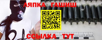 спайс Кулебаки