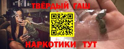 прущая мука Кумертау