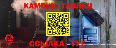спайс Кулебаки