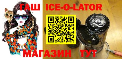 прущая мука Кумертау