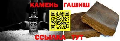 скорость Кунгур