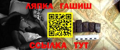 спайс Кулебаки
