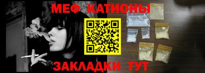 прущая мука Кумертау