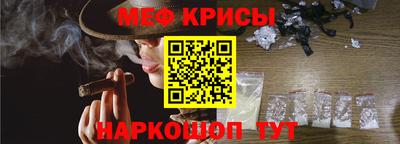 прущая мука Кумертау