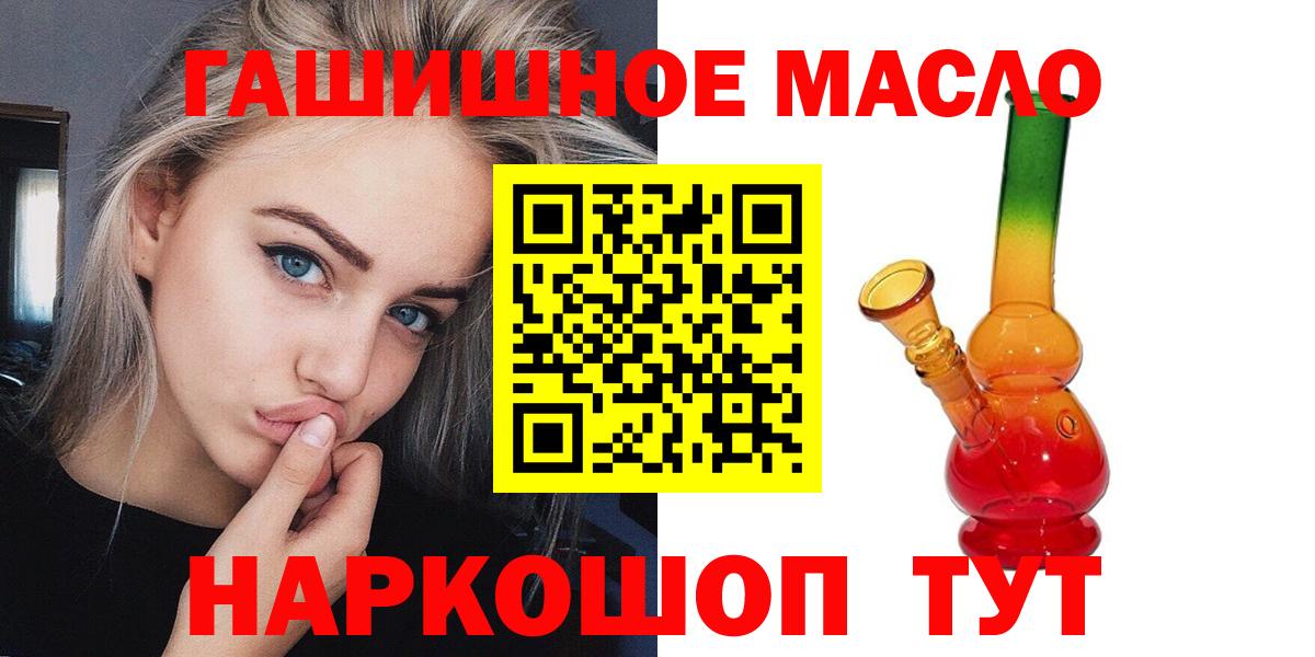 МЕФ Видное